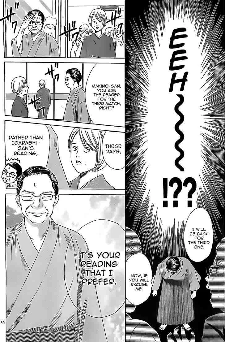 Chihayafuru Chapter 115 page 28