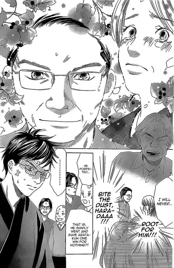 Chihayafuru Chapter 115 page 29