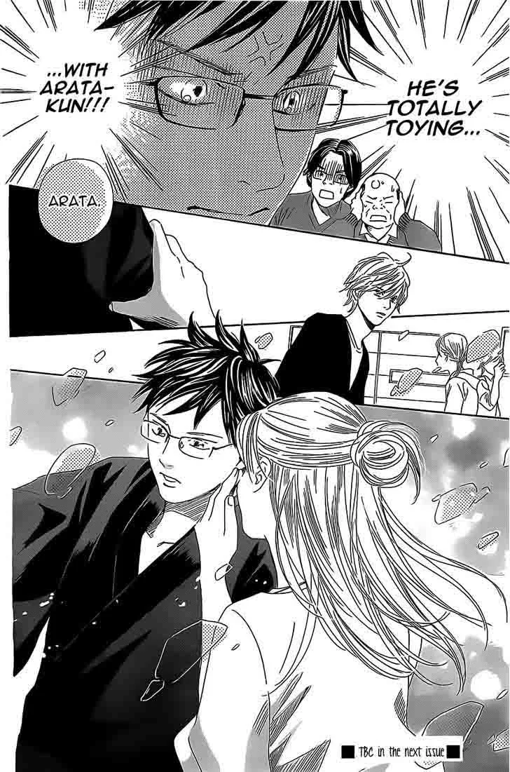 Chihayafuru Chapter 115 page 30