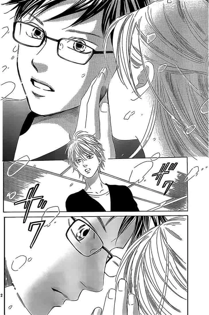 Chihayafuru Chapter 116 page 2