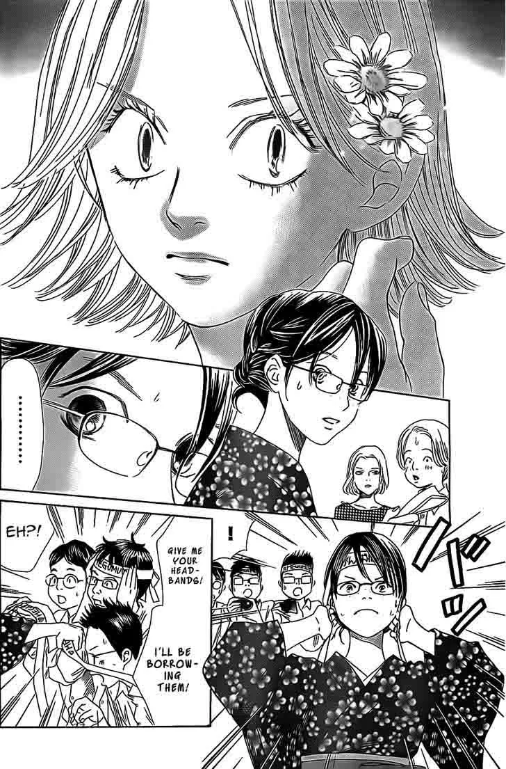 Chihayafuru Chapter 116 page 8