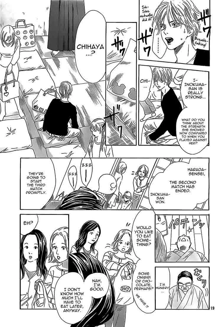Chihayafuru Chapter 116 page 19