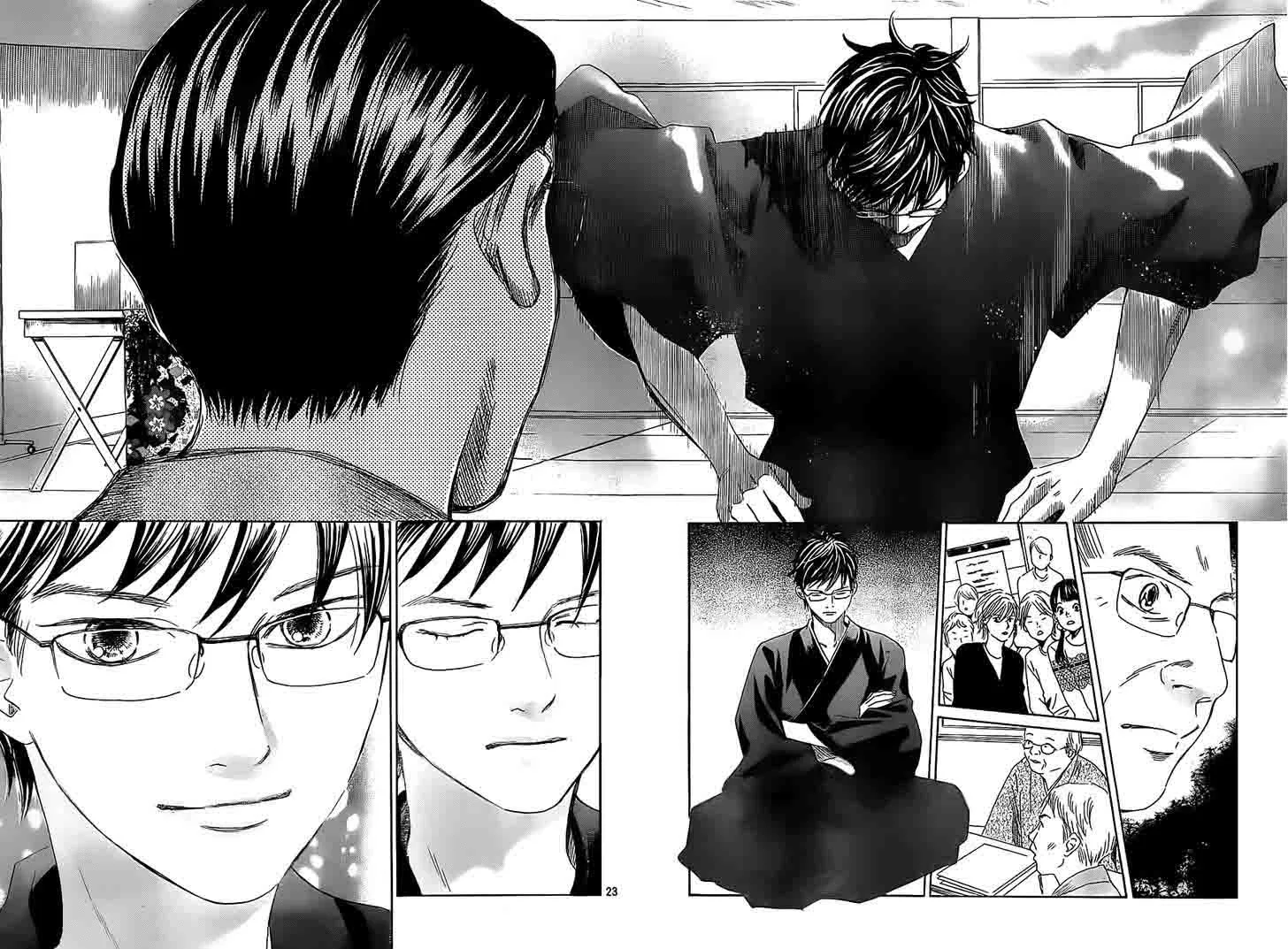 Chihayafuru Chapter 116 page 22