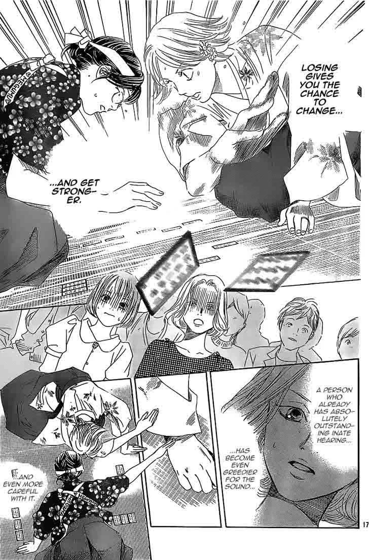 Chihayafuru Chapter 116 page 17