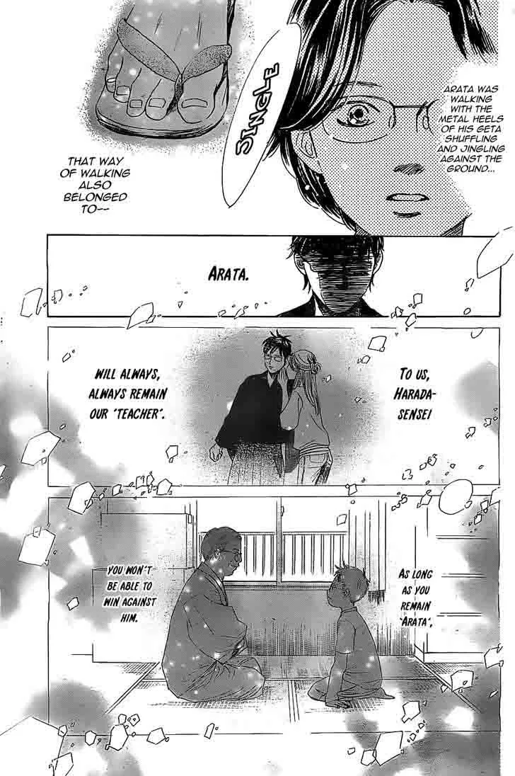 Chihayafuru Chapter 116 page 28