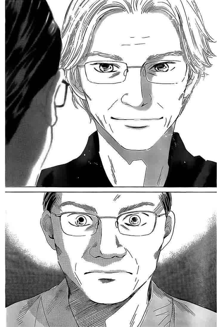 Chihayafuru Chapter 116 page 29