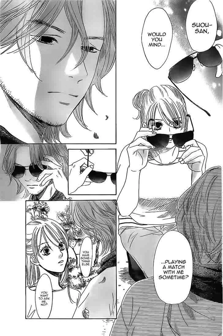 Chihayafuru Chapter 117 page 7