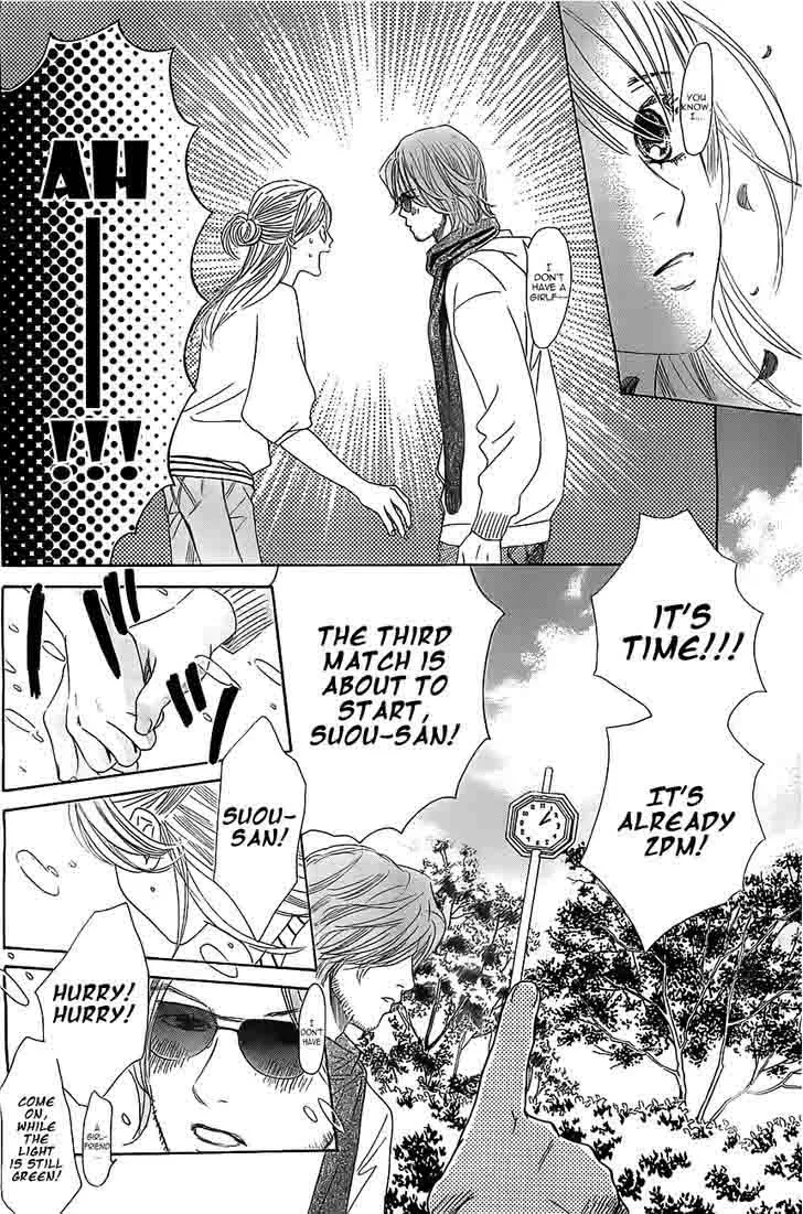 Chihayafuru Chapter 117 page 8