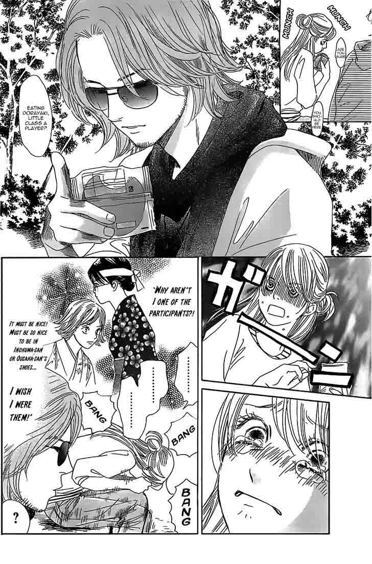 Chihayafuru Chapter 117 page 2