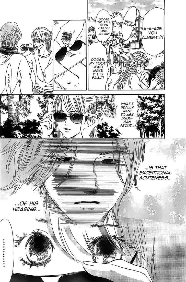 Chihayafuru Chapter 117 page 6