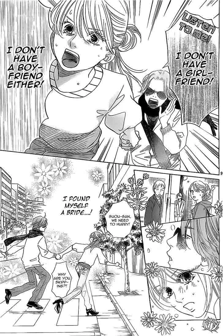 Chihayafuru Chapter 117 page 9