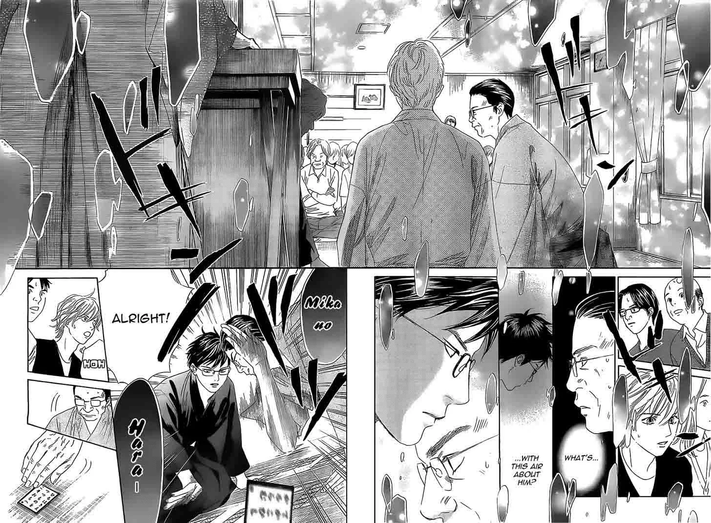 Chihayafuru Chapter 117 page 10