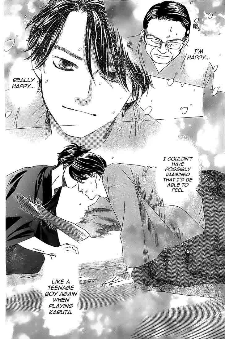 Chihayafuru Chapter 117 page 27