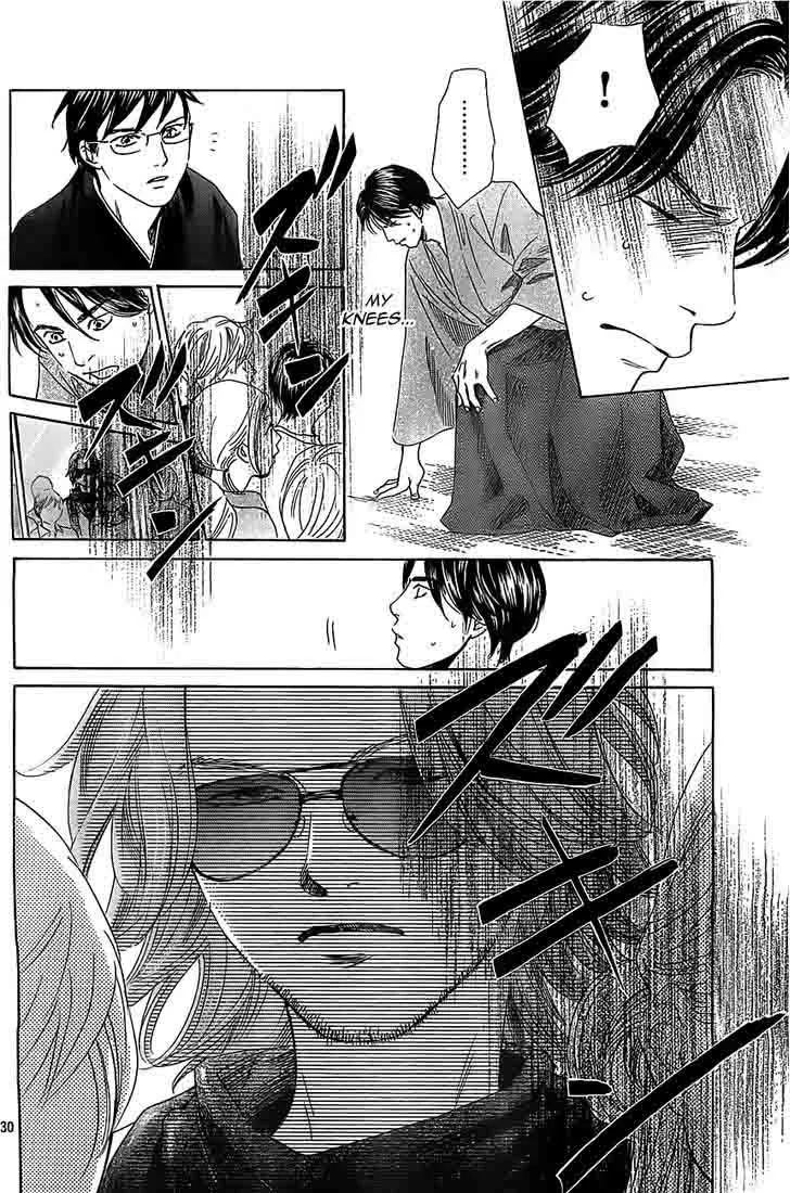 Chihayafuru Chapter 117 page 29
