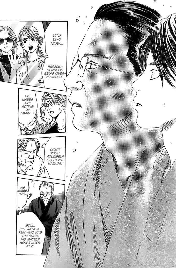 Chihayafuru Chapter 117 page 30
