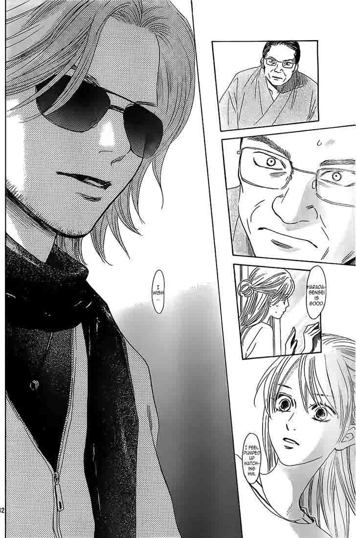 Chihayafuru Chapter 117 page 31