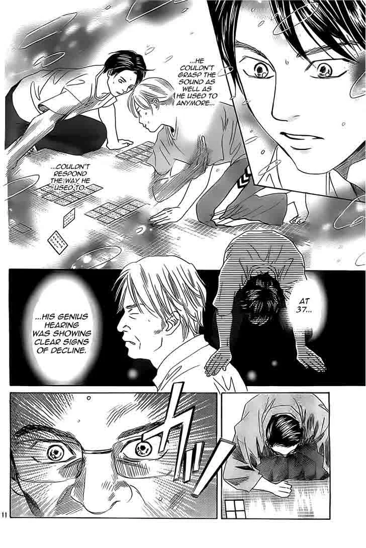 Chihayafuru Chapter 118 page 12