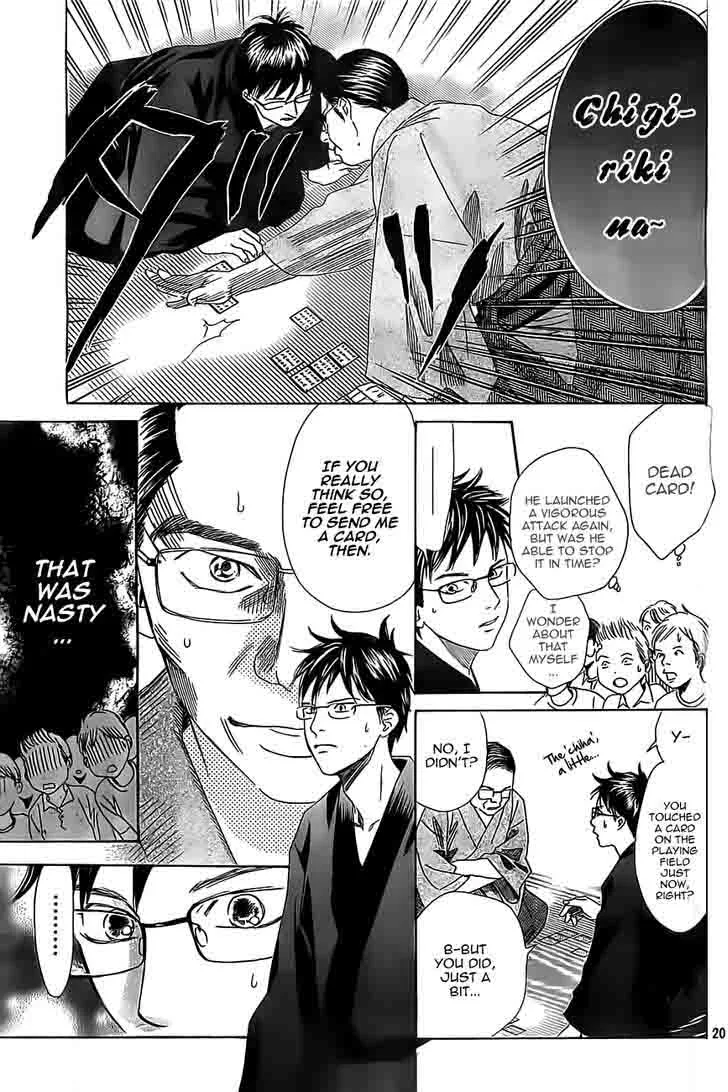 Chihayafuru Chapter 118 page 21