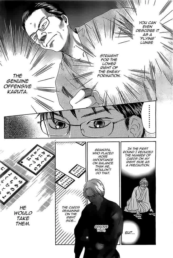 Chihayafuru Chapter 118 page 14
