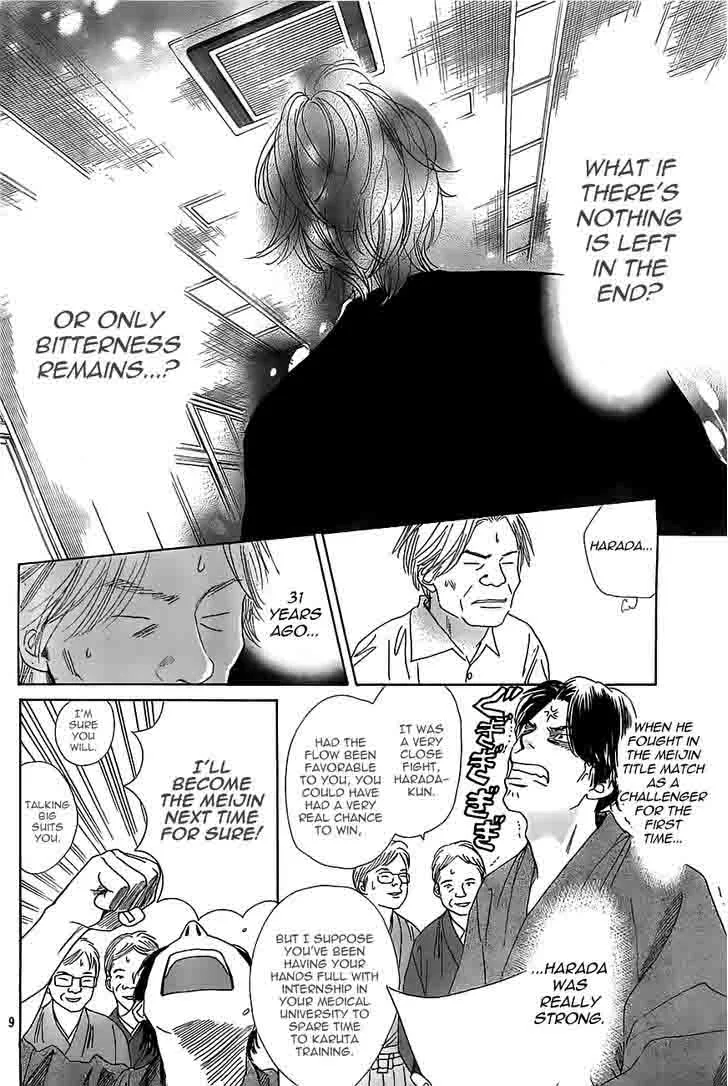 Chihayafuru Chapter 118 page 10
