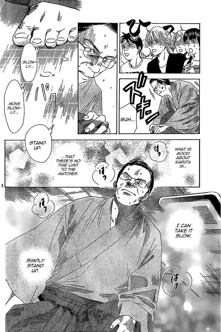 Chihayafuru Chapter 118 page 4