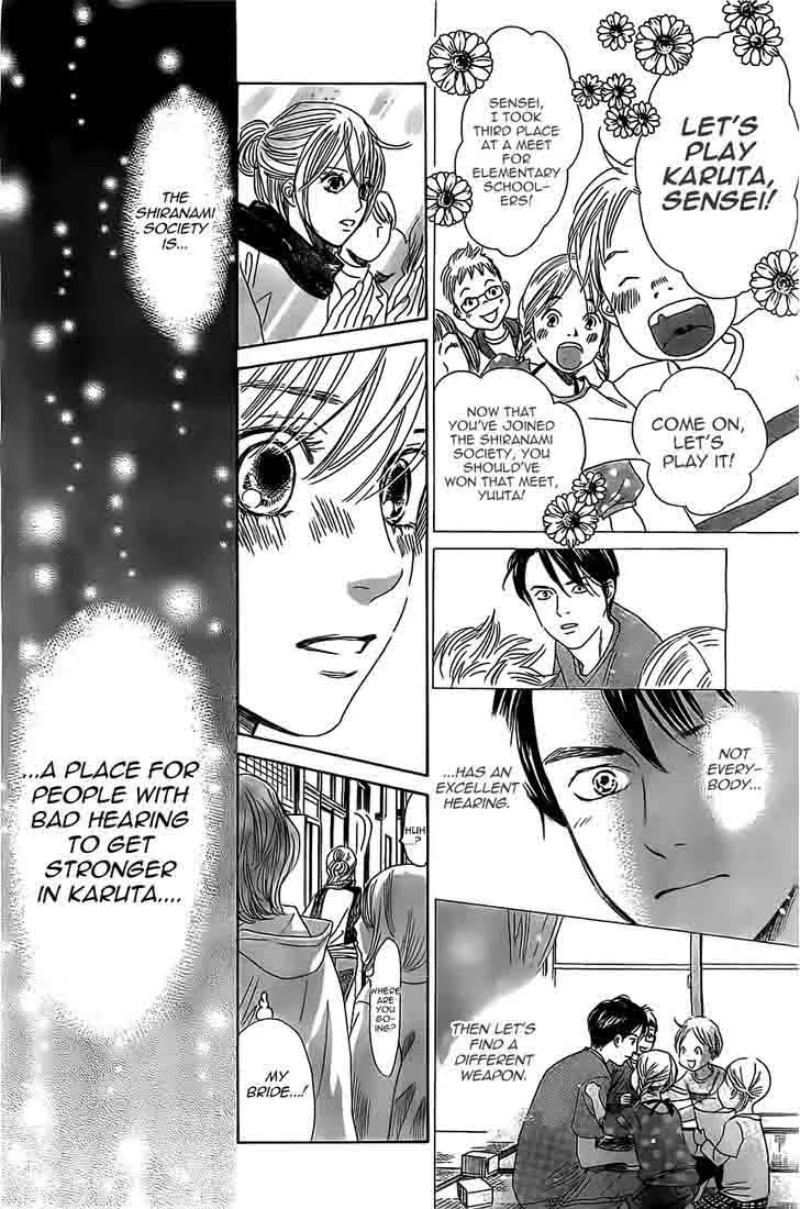 Chihayafuru Chapter 118 page 20