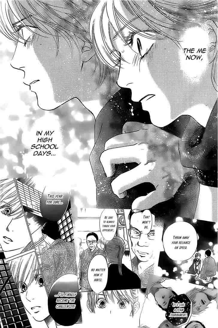 Chihayafuru Chapter 118 page 27
