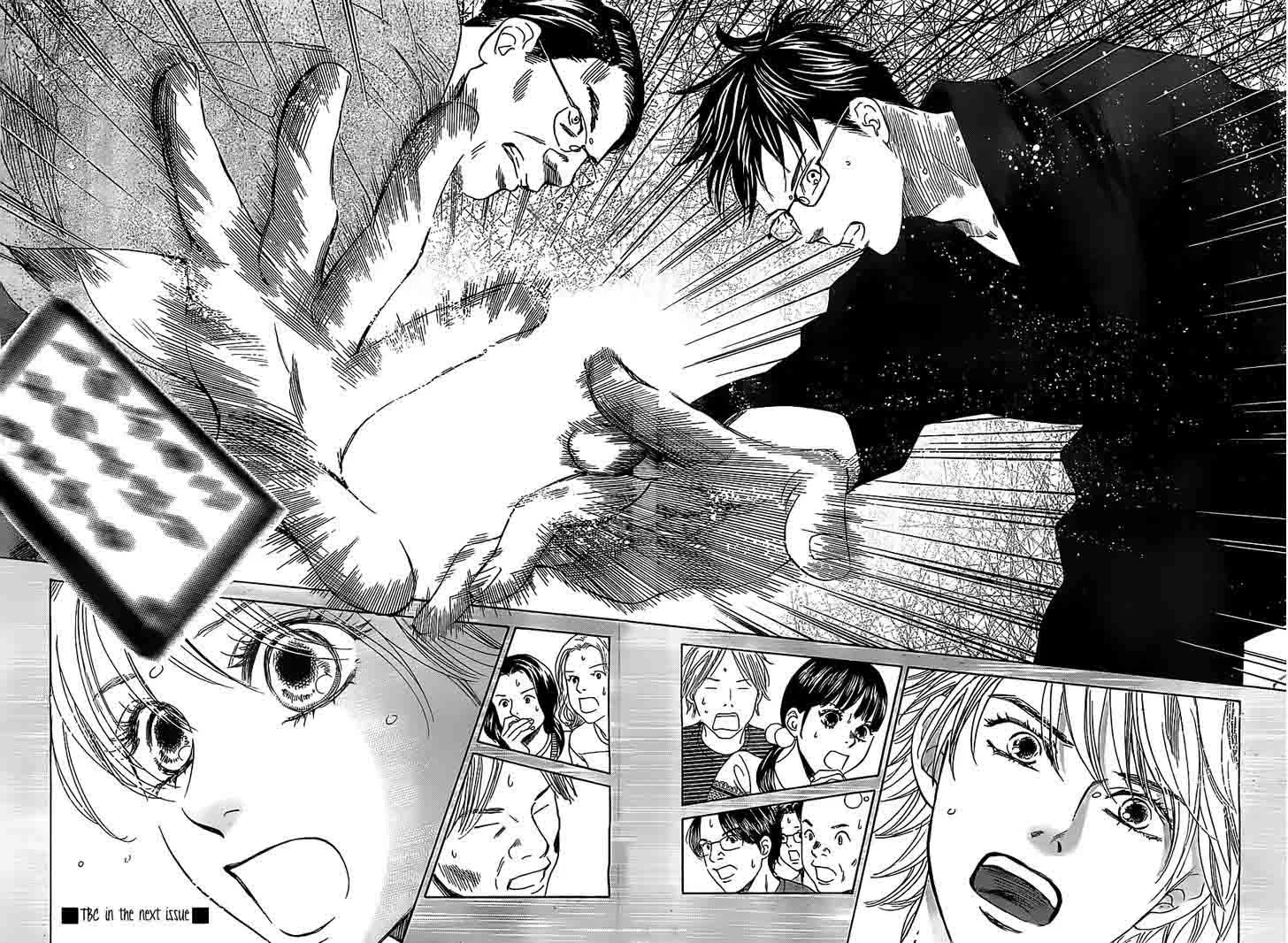 Chihayafuru Chapter 118 page 30