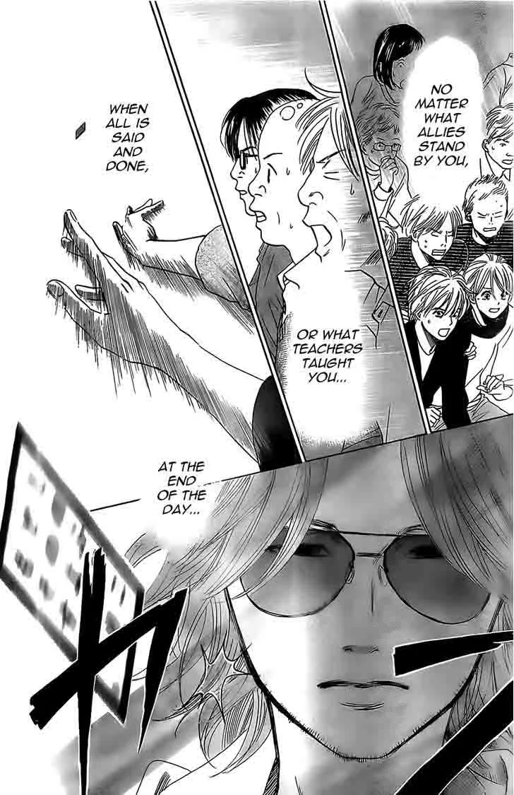 Chihayafuru Chapter 119 page 3