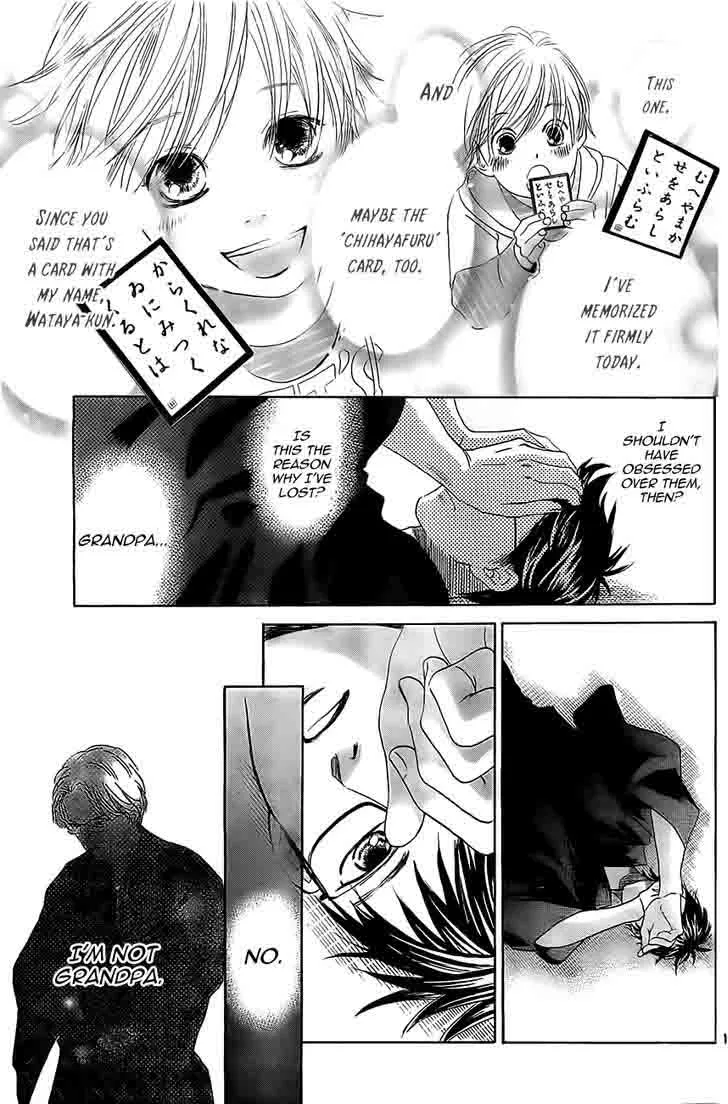 Chihayafuru Chapter 119 page 14