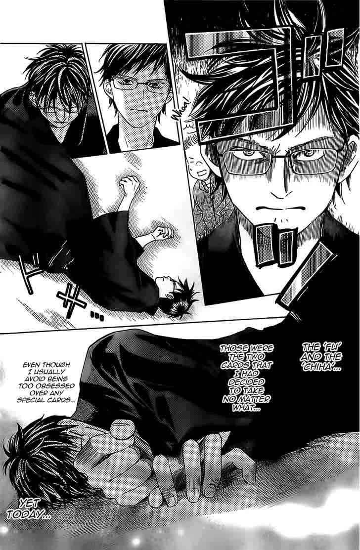Chihayafuru Chapter 119 page 13