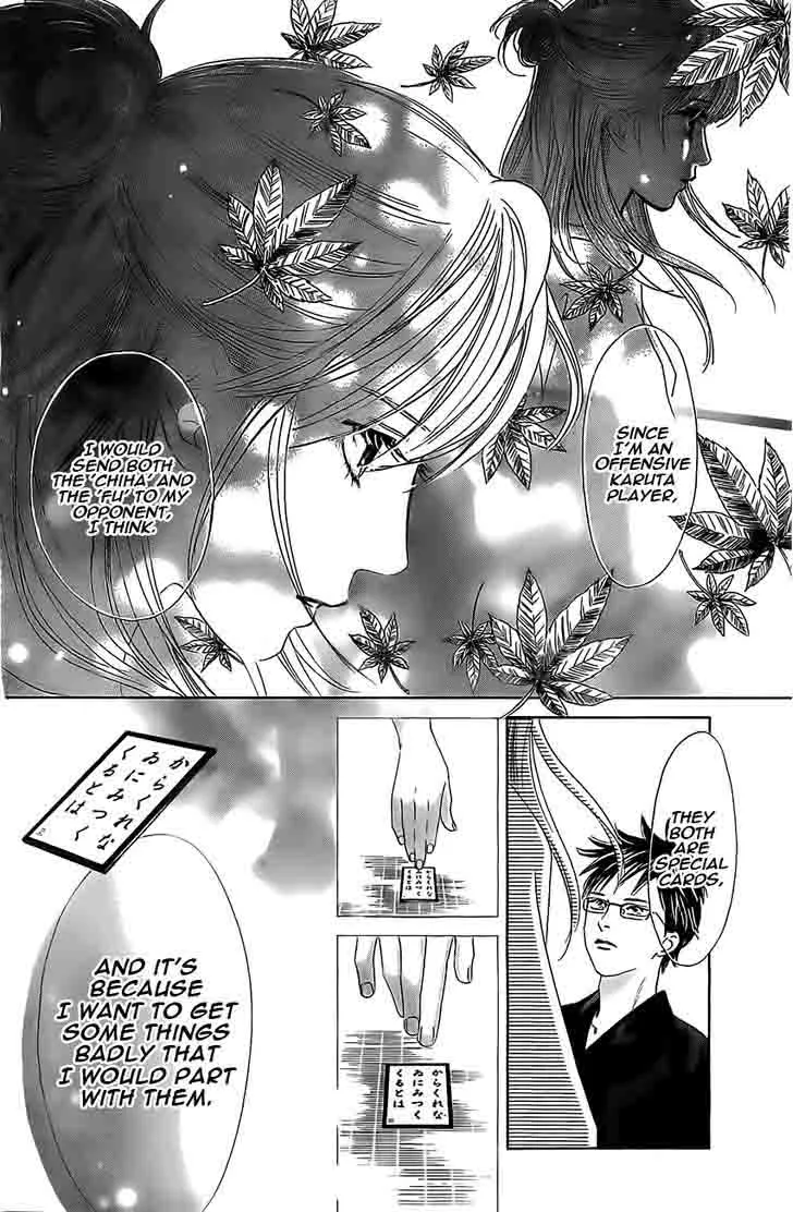 Chihayafuru Chapter 119 page 17
