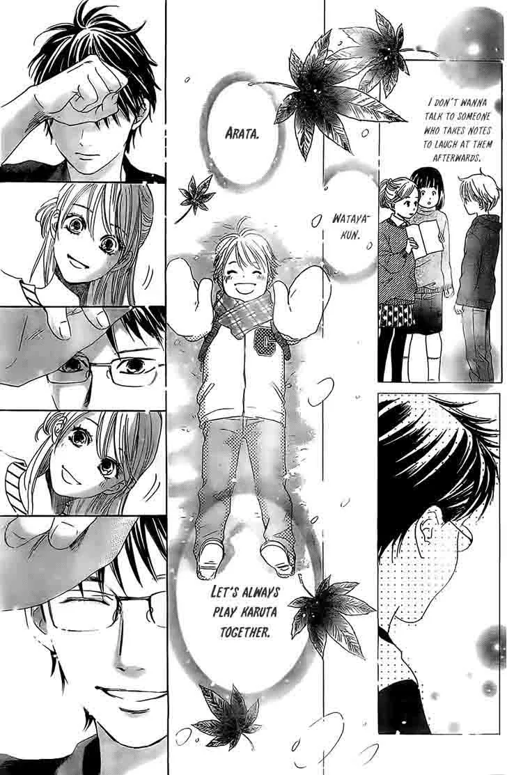 Chihayafuru Chapter 119 page 20