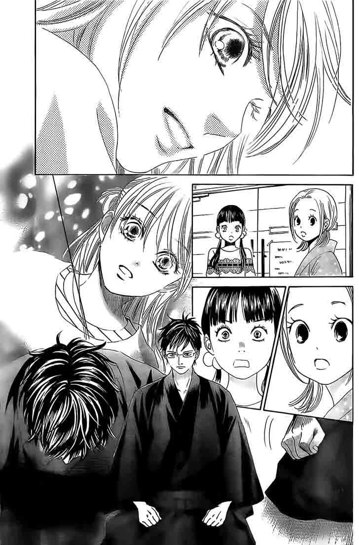 Chihayafuru Chapter 119 page 22