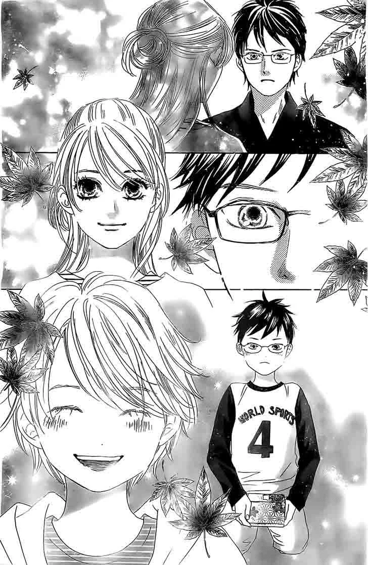 Chihayafuru Chapter 119 page 19