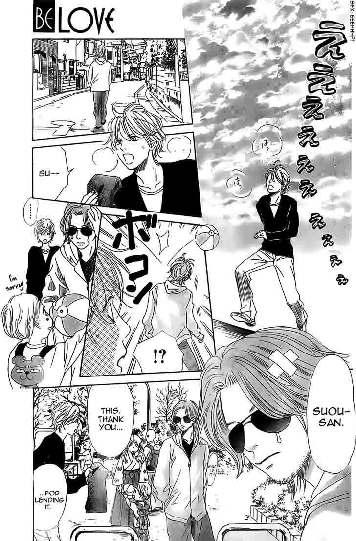 Chihayafuru Chapter 119 page 26