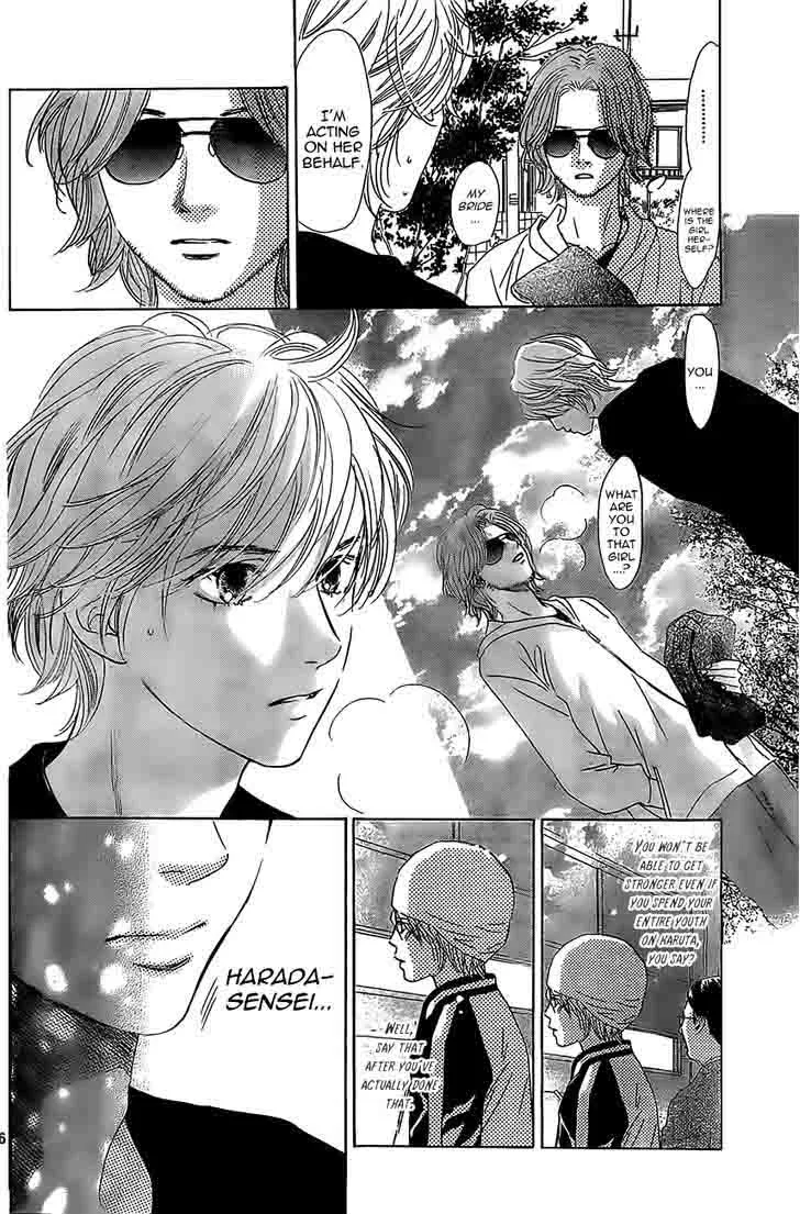 Chihayafuru Chapter 119 page 27