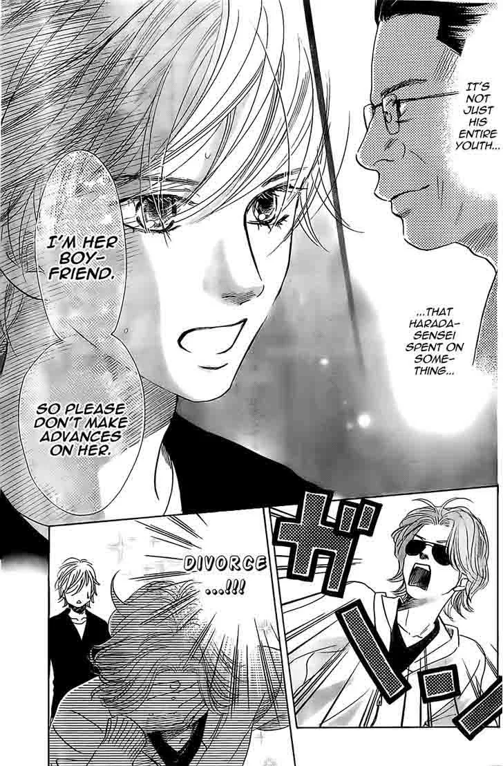 Chihayafuru Chapter 119 page 28