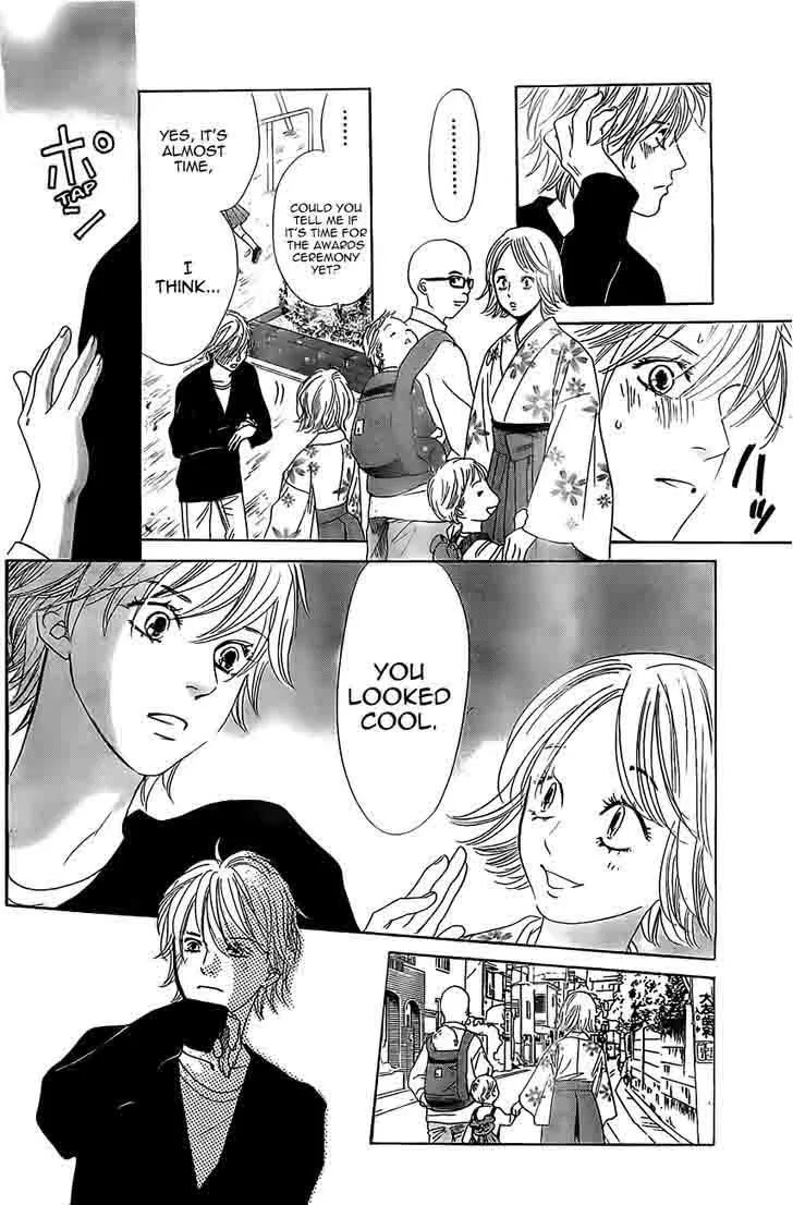 Chihayafuru Chapter 119 page 29
