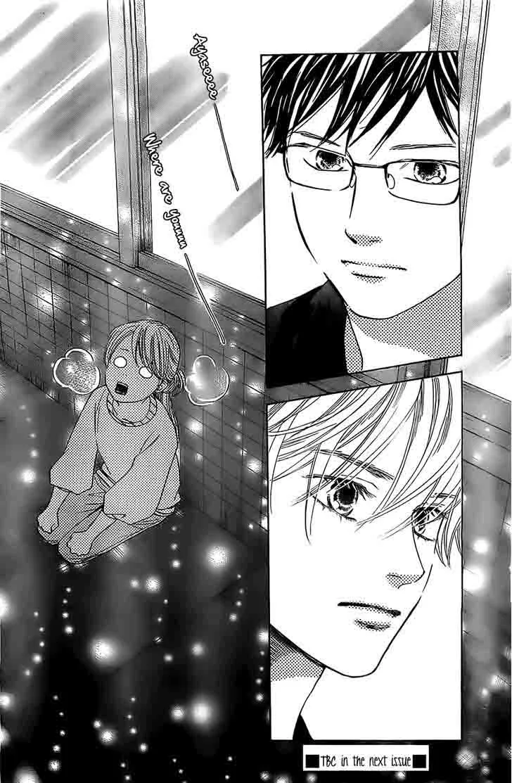 Chihayafuru Chapter 119 page 33