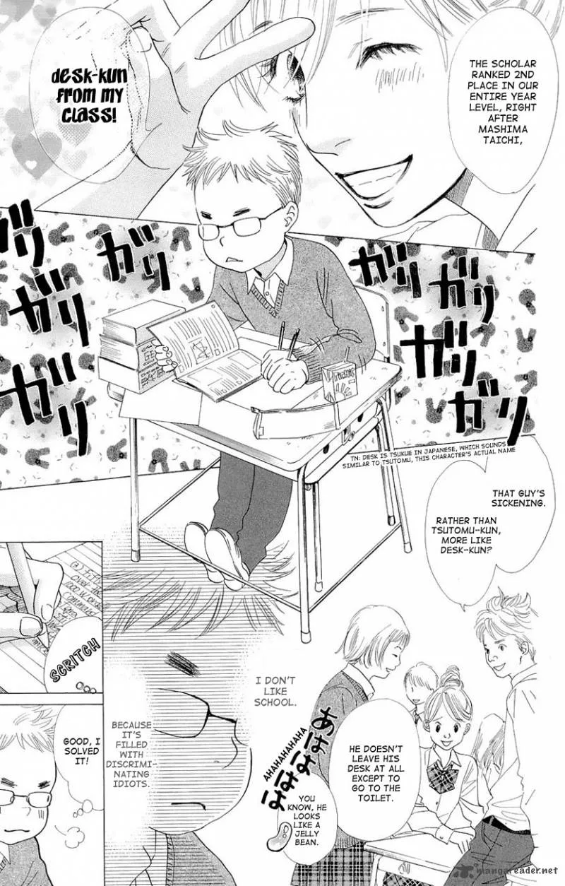 Chihayafuru Chapter 12 page 12