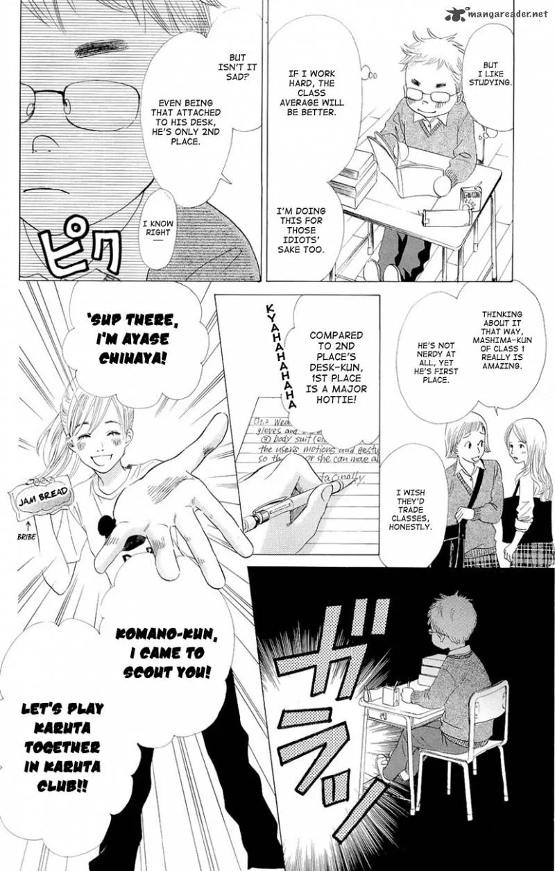 Chihayafuru Chapter 12 page 13