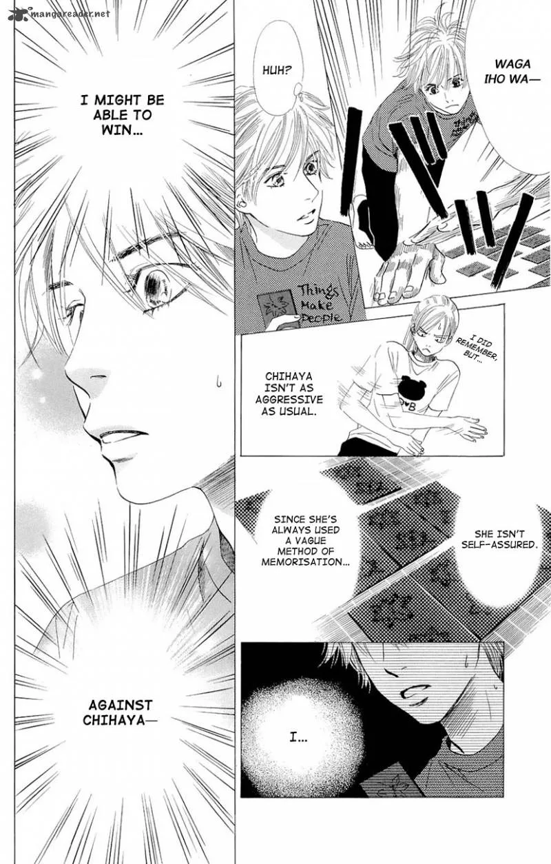 Chihayafuru Chapter 12 page 23