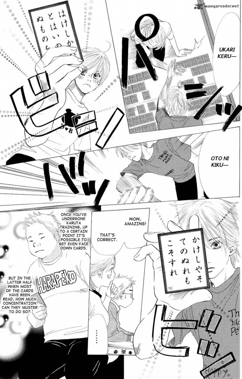 Chihayafuru Chapter 12 page 22