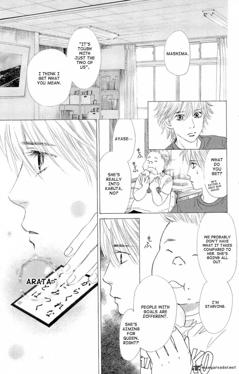 Chihayafuru Chapter 12 page 16