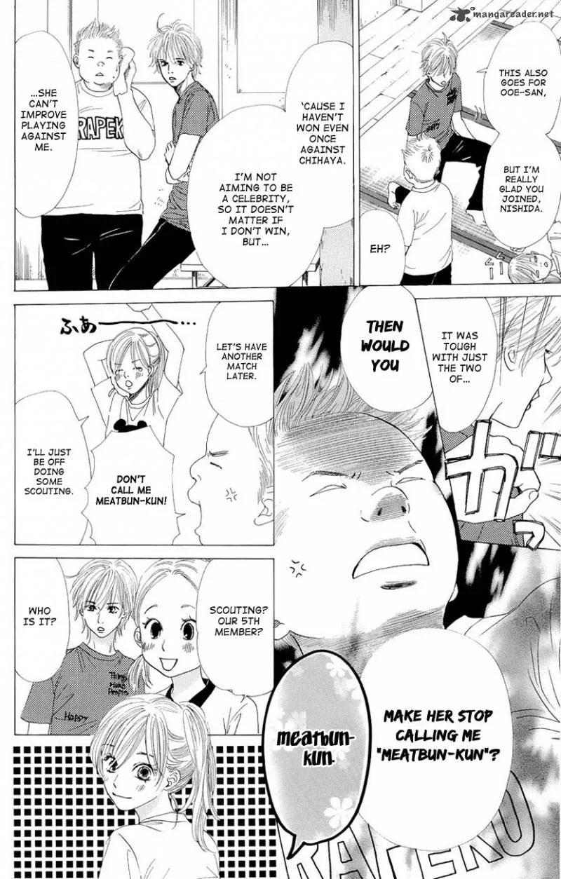 Chihayafuru Chapter 12 page 11