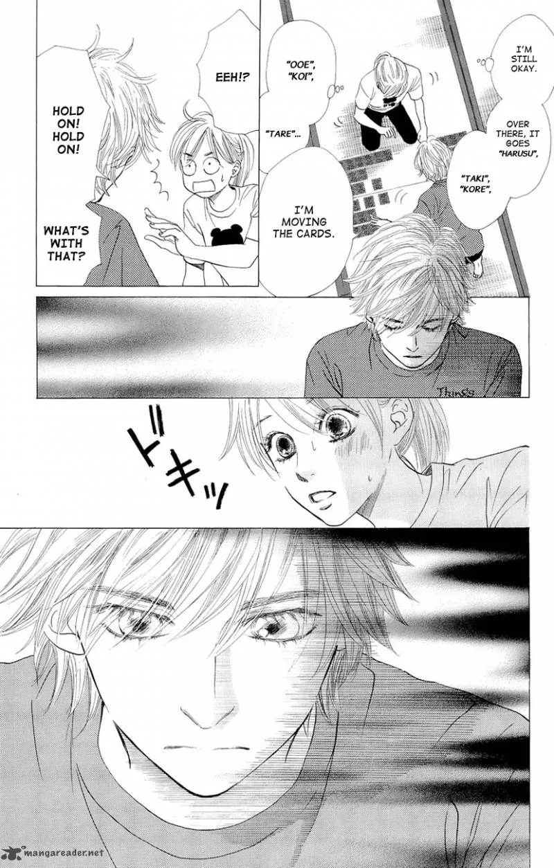 Chihayafuru Chapter 12 page 24