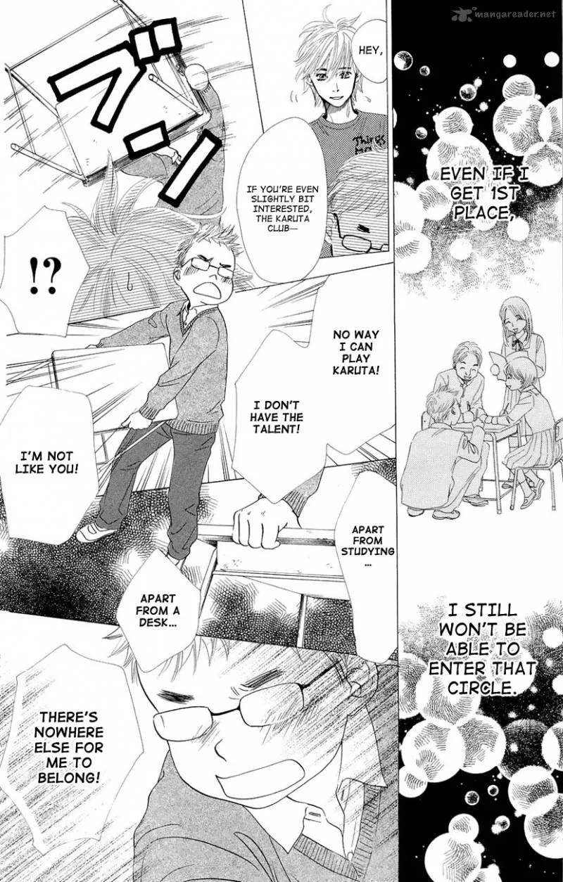 Chihayafuru Chapter 12 page 31