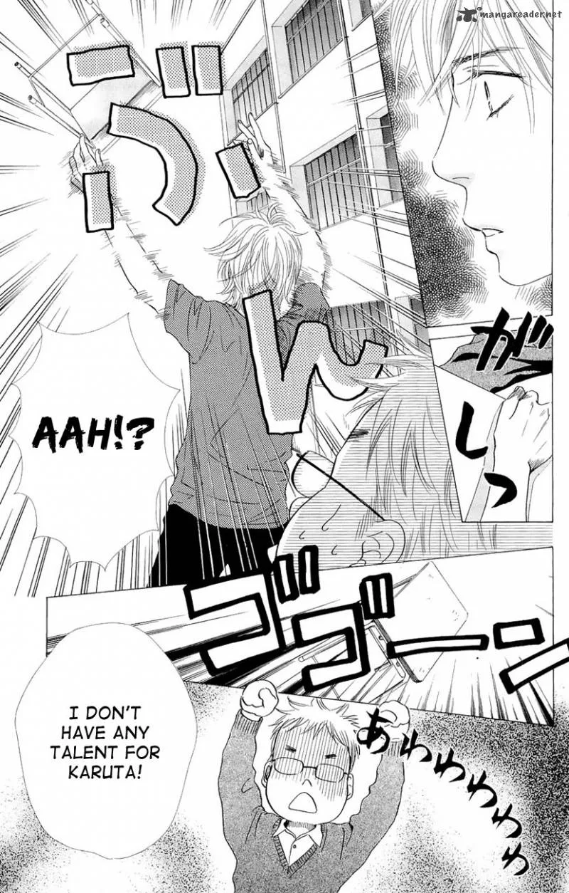Chihayafuru Chapter 12 page 32