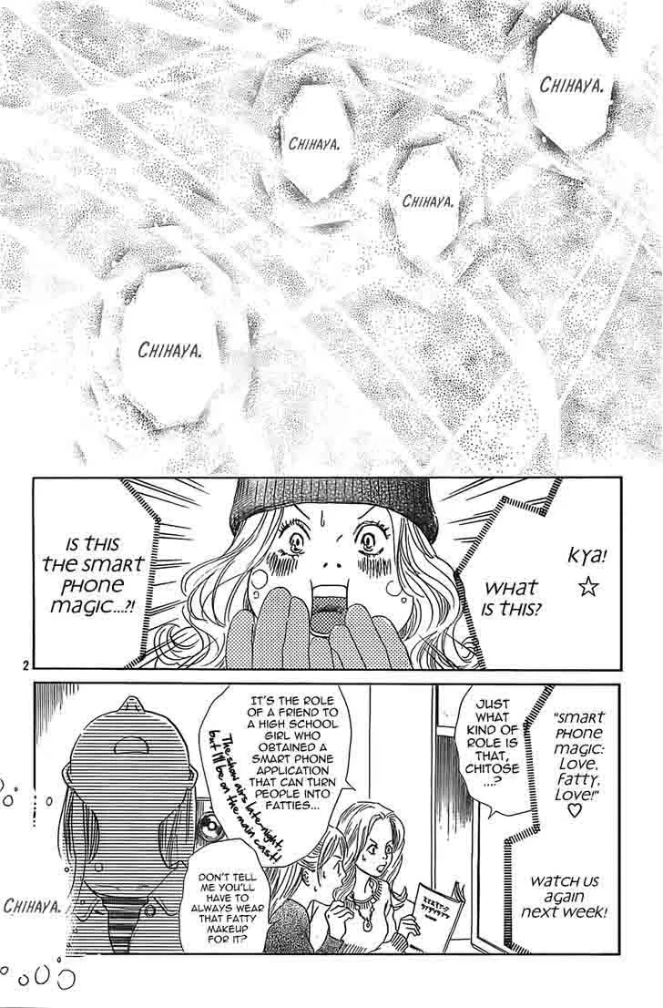 Chihayafuru Chapter 120 page 2